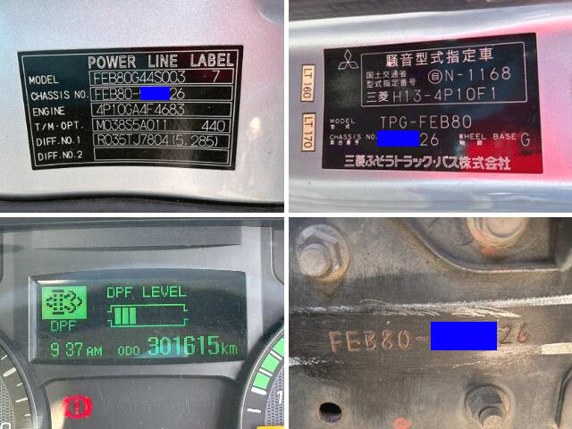 三菱ふそうキャンタークレーン4段小型（2t・3t）[写真40]