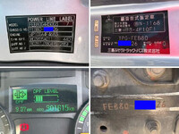 三菱ふそうキャンタークレーン4段小型（2t・3t）[写真41]