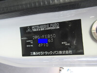 三菱ふそうキャンターアルミバン小型（2t・3t）[写真19]