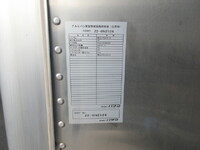 三菱ふそうキャンターアルミバン小型（2t・3t）[写真24]