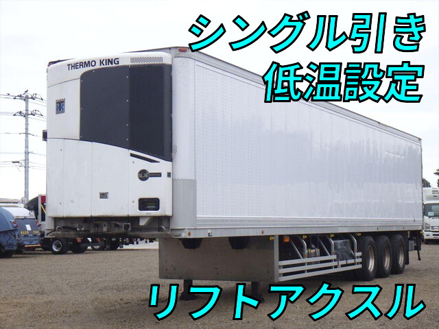 中古冷蔵冷凍トレーラー 日本トレクス 東京・岩手・群馬 その他の車種