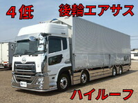 UDトラックスクオンアルミウイング大型（10t）[写真01]