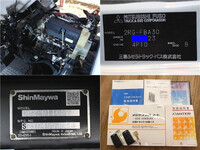 三菱ふそうキャンターダンプ小型（2t・3t）[写真10]