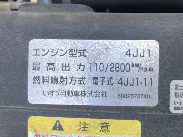 いすゞエルフアルミバン小型（2t・3t）[写真28]