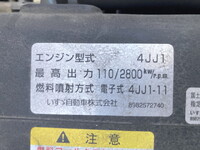 いすゞエルフアルミバン小型（2t・3t）[写真29]