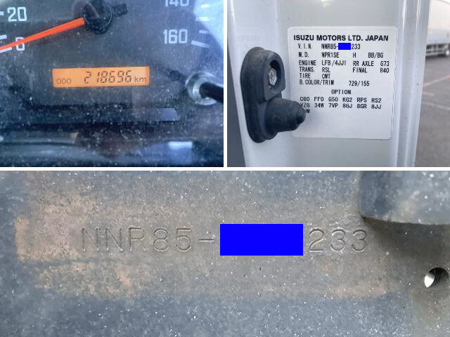 いすゞエルフアルミバン小型（2t・3t）[写真40]