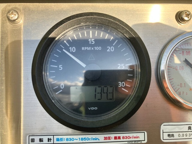 日野レンジャー高圧洗浄車中型（4t）[写真14]