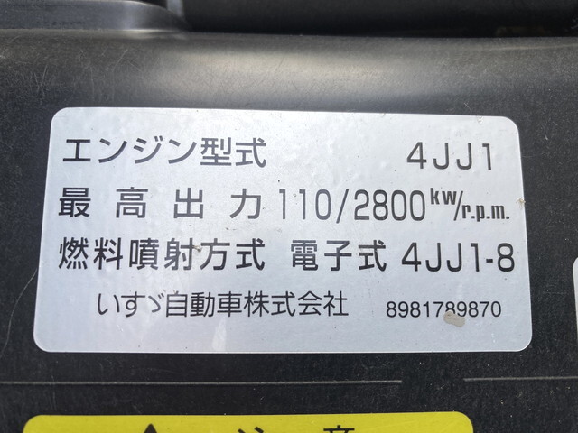 マツダタイタンパネルバン小型（2t・3t）[写真07]