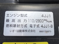 マツダタイタンパネルバン小型（2t・3t）[写真08]