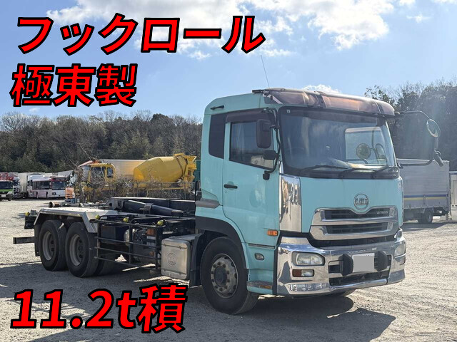 UDトラックスクオンコンテナ専用車大型（10t）[写真01]