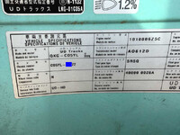 UDトラックスクオンコンテナ専用車大型（10t）[写真40]