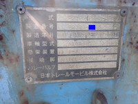 トレールモービルその他の車種平床式トレーラー大型（10t）[写真10]