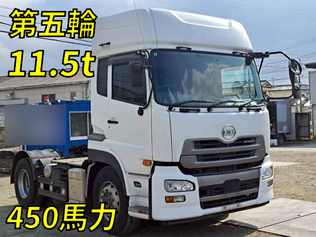 中古トレーラーヘッド（トラクターヘッド）・トレーラ－（セミ