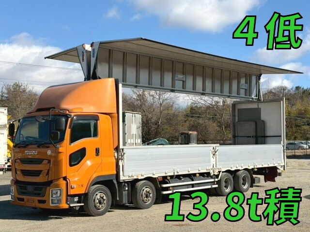 いすゞギガアルミウイング大型（10t）[写真01]
