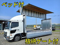 日野レンジャーアルミウイング中型（4t）[写真01]