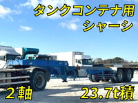 東急その他の車種トレーラー（セミトレーラー）大型（10t）[写真01]