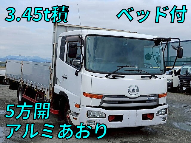 UDトラックスコンドルアルミブロック中型（4t）[写真01]