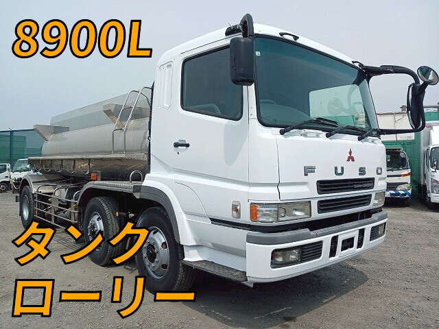 三菱ふそうスーパーグレートタンク車（タンクローリー）2003年(平成15年)KL-FT50JNY