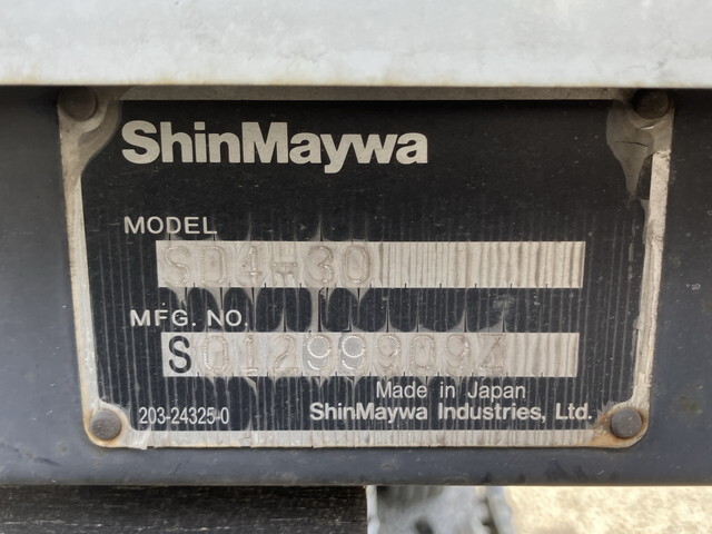 三菱ふそうキャンターローダーダンプ小型（2t・3t）[写真20]