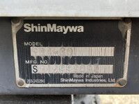 三菱ふそうキャンターローダーダンプ小型（2t・3t）[写真21]