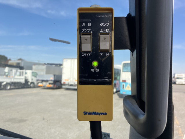 三菱ふそうキャンターローダーダンプ小型（2t・3t）[写真38]