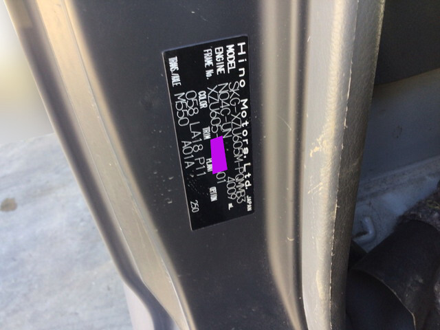 日野デュトロダブルキャブ・ダンプ小型（2t・3t）[写真30]