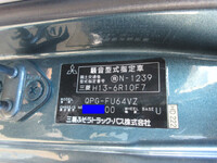 三菱ふそうスーパーグレートアルミウイング大型（10t）[写真30]