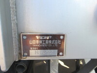 三菱ふそうスーパーグレートアルミウイング大型（10t）[写真31]