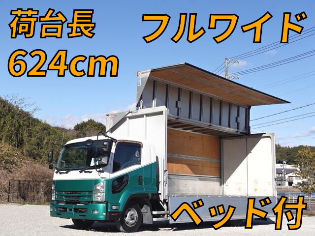 いすゞフォワードアルミウイング2015年(平成27年)TKG-FRR90S2