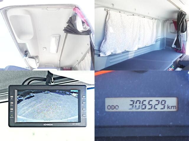 いすゞフォワードアルミウイング中型（4t）[写真22]