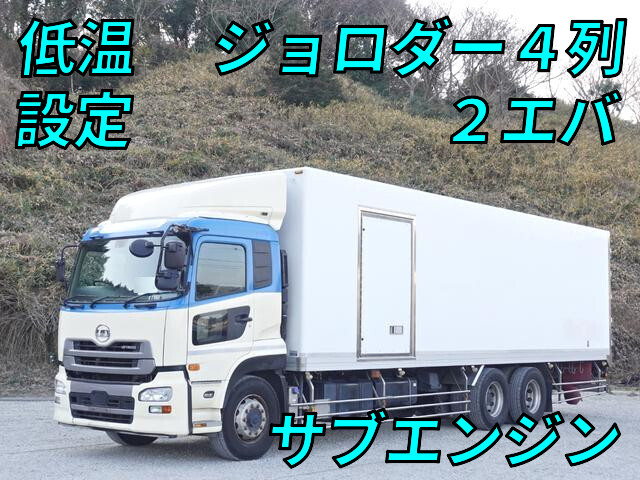 UDトラックスクオン冷凍車（冷蔵車）大型（10t）[写真01]