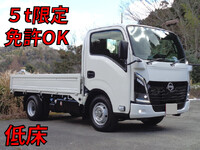 日産アトラス平ボディ小型（2t・3t）[写真01]