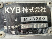 三菱ふそうファイターミキサー車（コンクリートミキサー）増トン（6t・8t）[写真15]