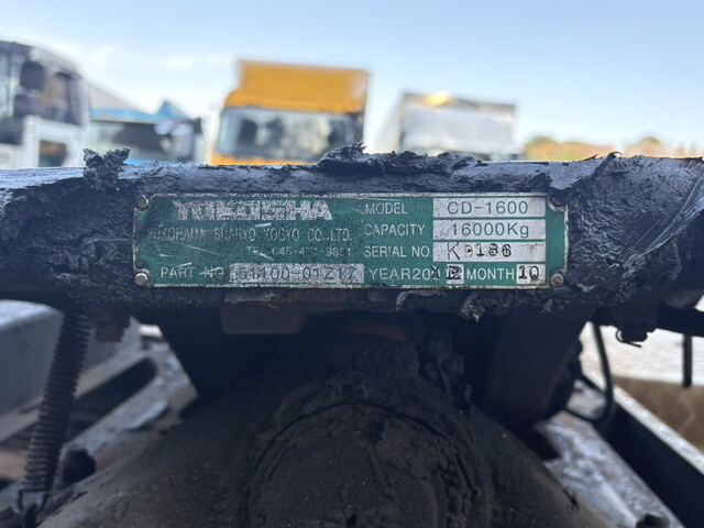 UDトラックスクオントレーラーヘッド（トラクターヘッド）大型（10t）[写真15]