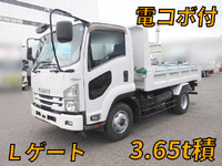 いすゞフォワードダンプ中型(4t)