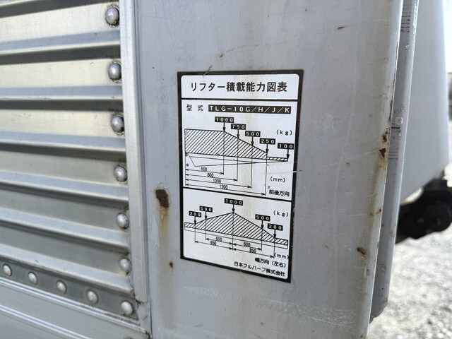 いすゞエルフアルミバン小型（2t・3t）[写真16]