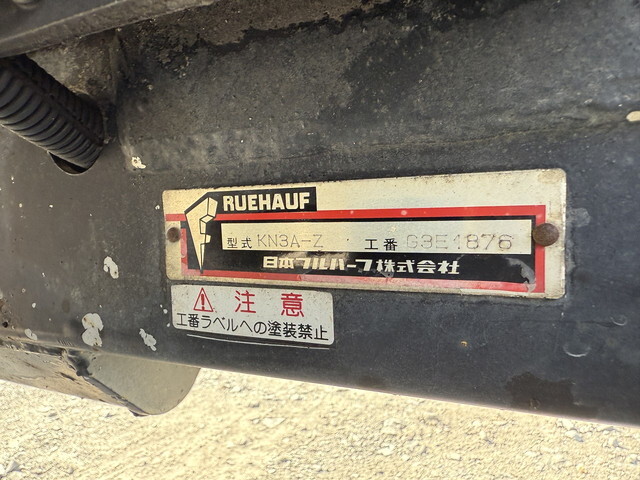 いすゞエルフアルミバン小型（2t・3t）[写真18]