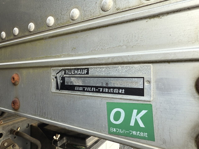 いすゞエルフアルミバン小型（2t・3t）[写真19]