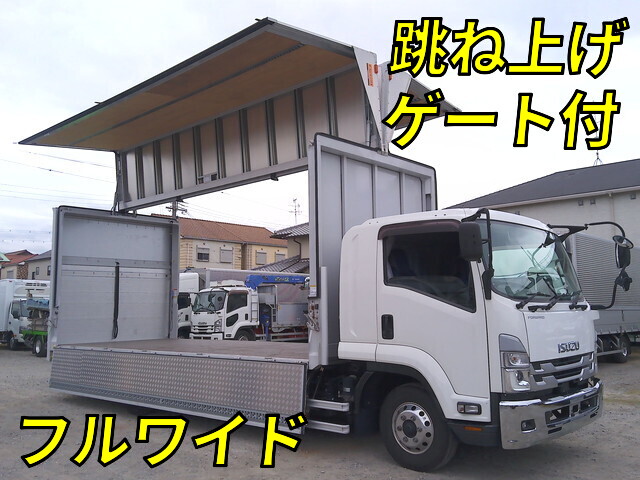 いすゞフォワードアルミウイング中型（4t）[写真01]