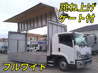 いすゞフォワードアルミウイング中型（4t）[写真01]