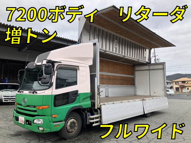 UDトラックスコンドルアルミウイング増トン（6t・8t）[写真01]