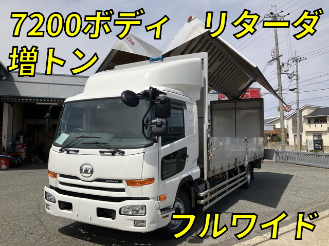 UDトラックスコンドルアルミウイング2013年(平成25年)QKG-PK39CH