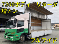 UDトラックスコンドルアルミウイング増トン（6t・8t）[写真01]