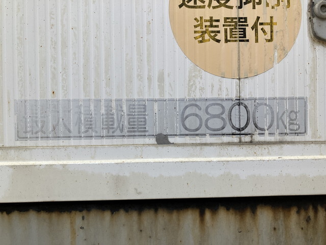 UDトラックスコンドルアルミウイング増トン（6t・8t）[写真21]