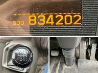 UDトラックスコンドルアルミウイング増トン（6t・8t）[写真36]