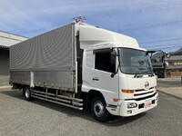 UDトラックスコンドルアルミウイング増トン（6t・8t）[写真04]