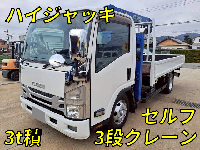 いすゞエルフセルフクレーン3段2016年(平成28年)TPG-NPR85AR