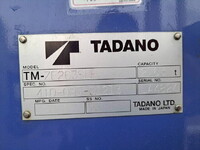 いすゞエルフセルフクレーン3段小型（2t・3t）[写真16]