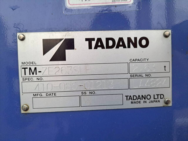 いすゞエルフセルフクレーン3段小型（2t・3t）[写真19]