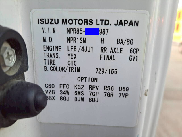 いすゞエルフセルフクレーン3段小型（2t・3t）[写真24]